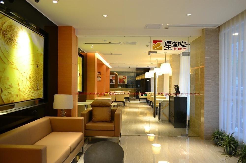 Jinjiang Inn Fuzhou Wuliting 外观 照片