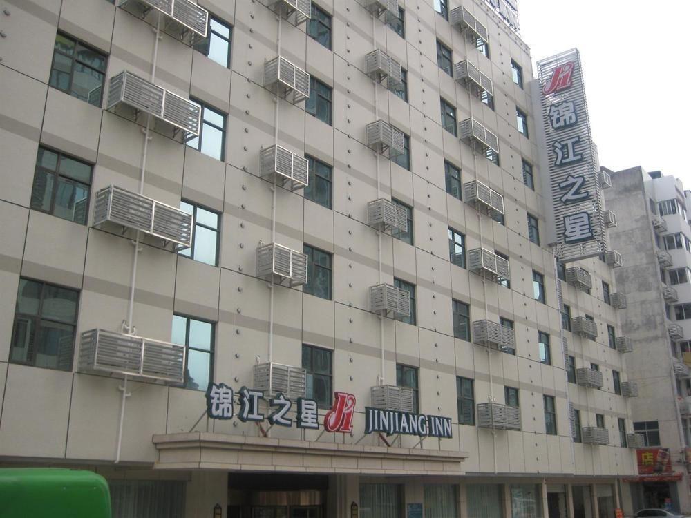 Jinjiang Inn Fuzhou Wuliting 外观 照片