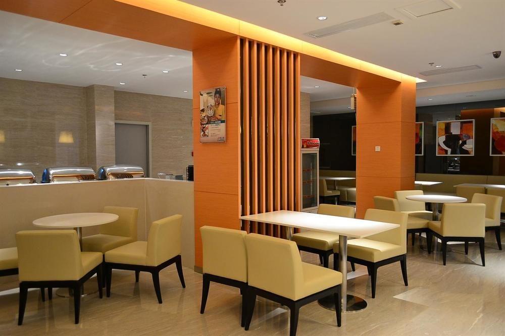 Jinjiang Inn Fuzhou Wuliting 外观 照片