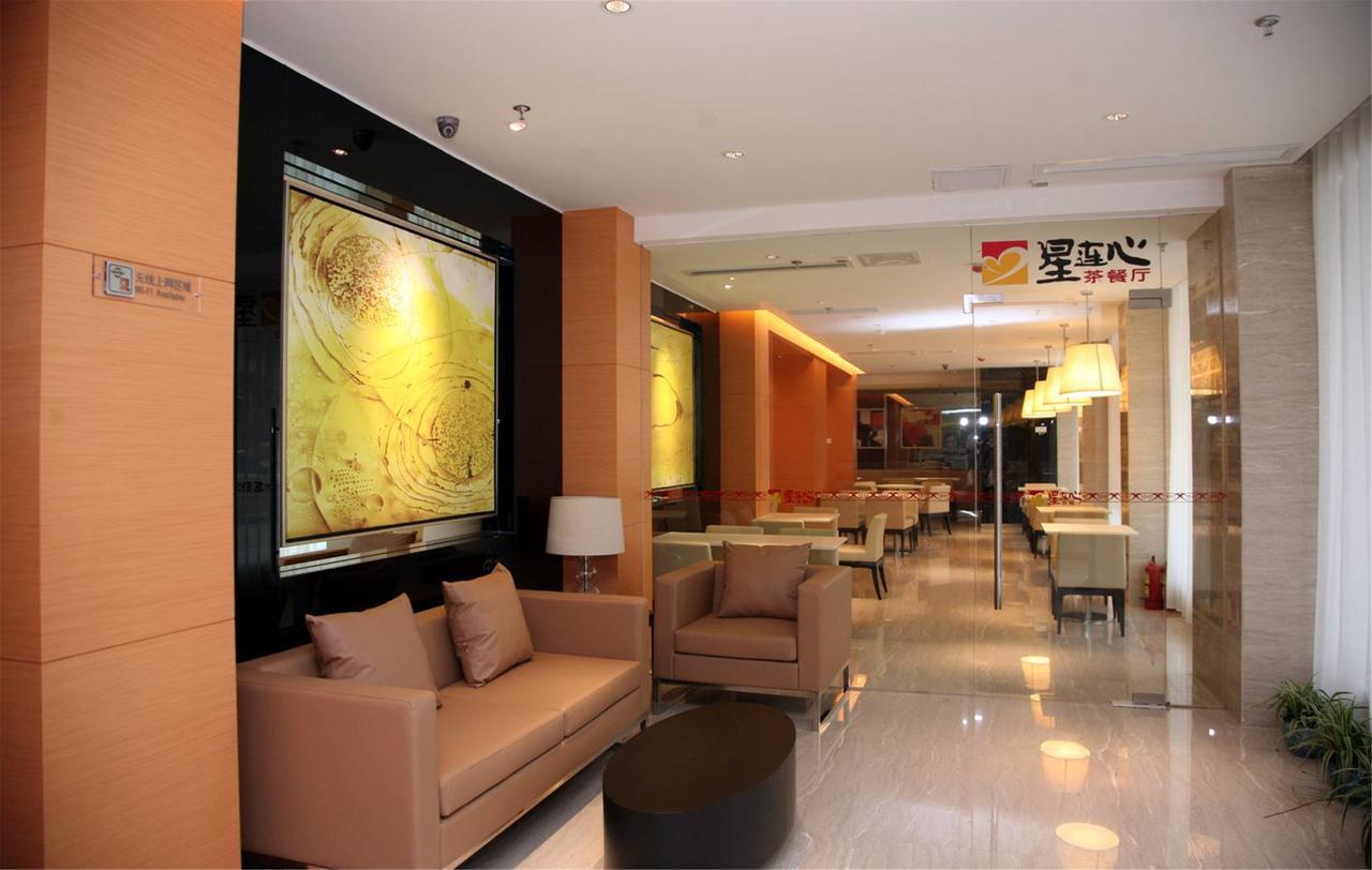 Jinjiang Inn Fuzhou Wuliting 外观 照片