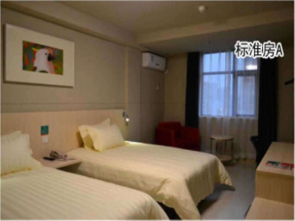 Jinjiang Inn Fuzhou Wuliting 外观 照片